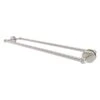 Allied Brass Prestige Skyline 30-in Back To Back Shower Door Towel Bar In Satin Nickel