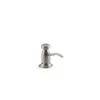 KOHLER Vibrant Stainless Traditional Soap And Lotion Dispenser